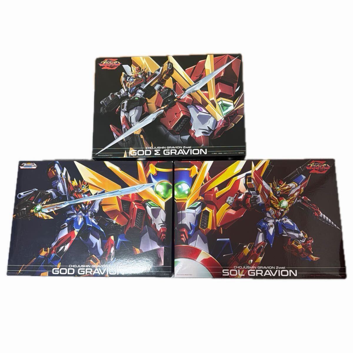 超重神グラヴィオン コンプリート』 GRAVION COMPLETEの落札情報詳細 