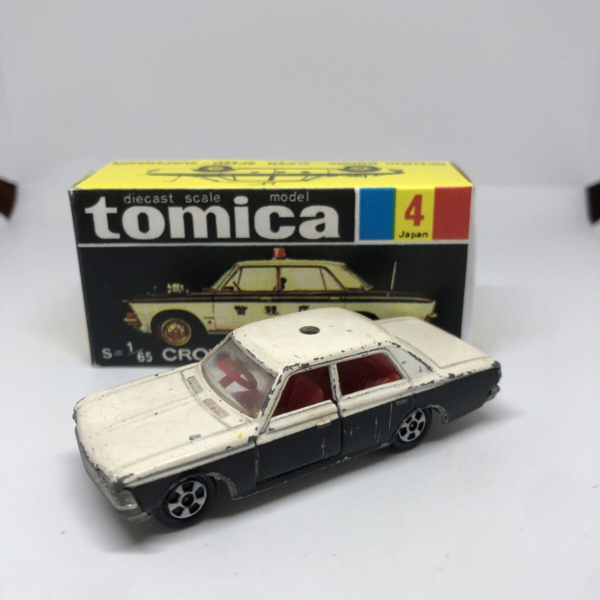 トミカ 珍品・エラー品 No,110 トヨタ クラウン パトロールカー (前後