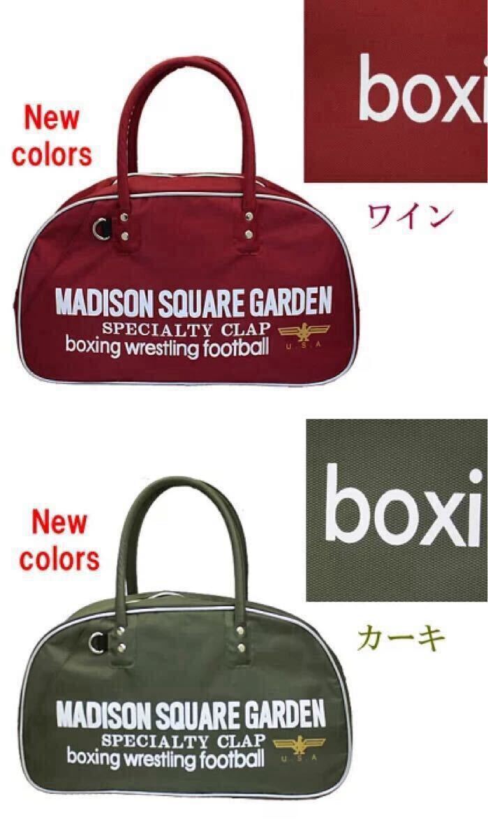 70's～80's ヴィンテージ MADISON SQUARE GARDEN マディソンバッグ