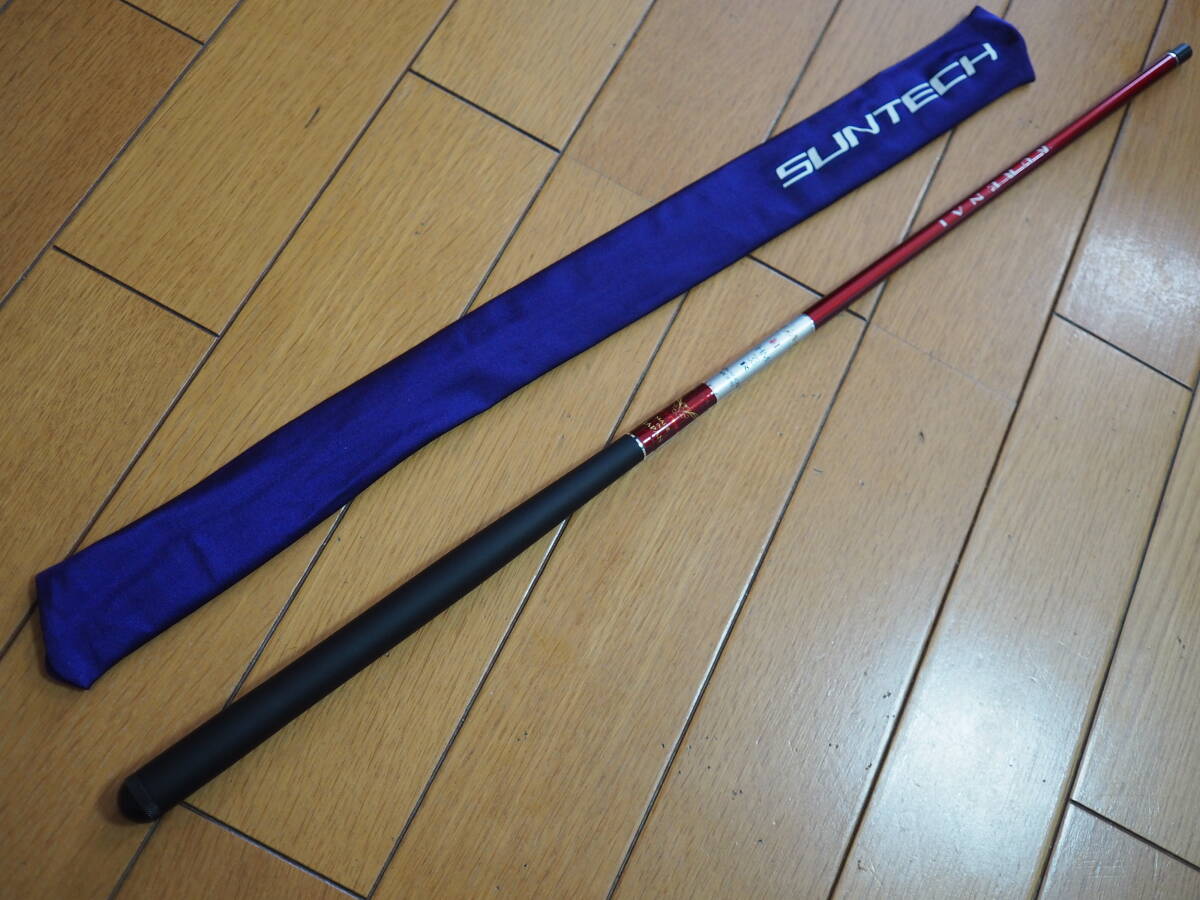 新品】旭化成【2本セット新品/未使用】サンテックSフィルム Cタイプ 