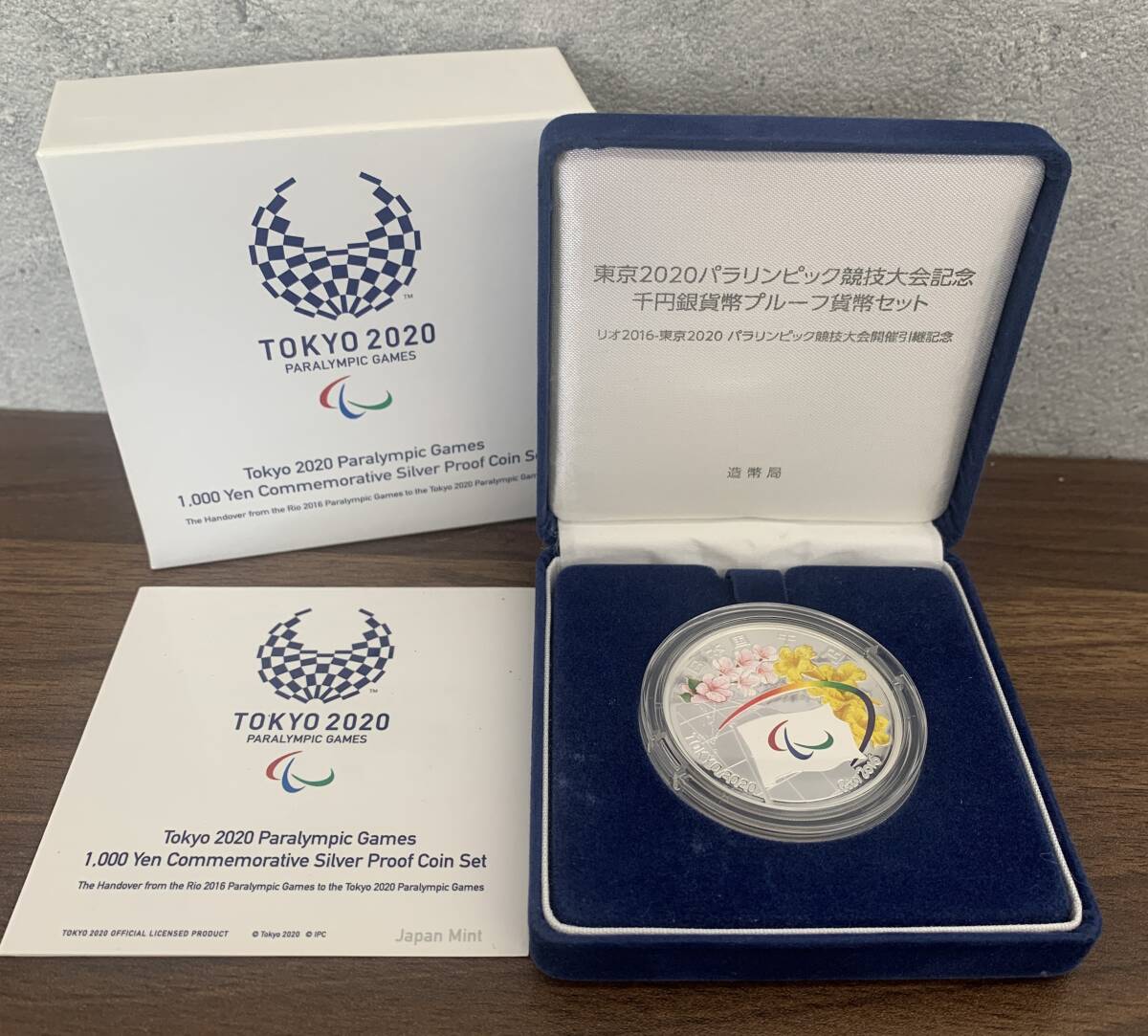 新品】CISCO東京オリンピック2020 ピンバッジ 【公式通販】