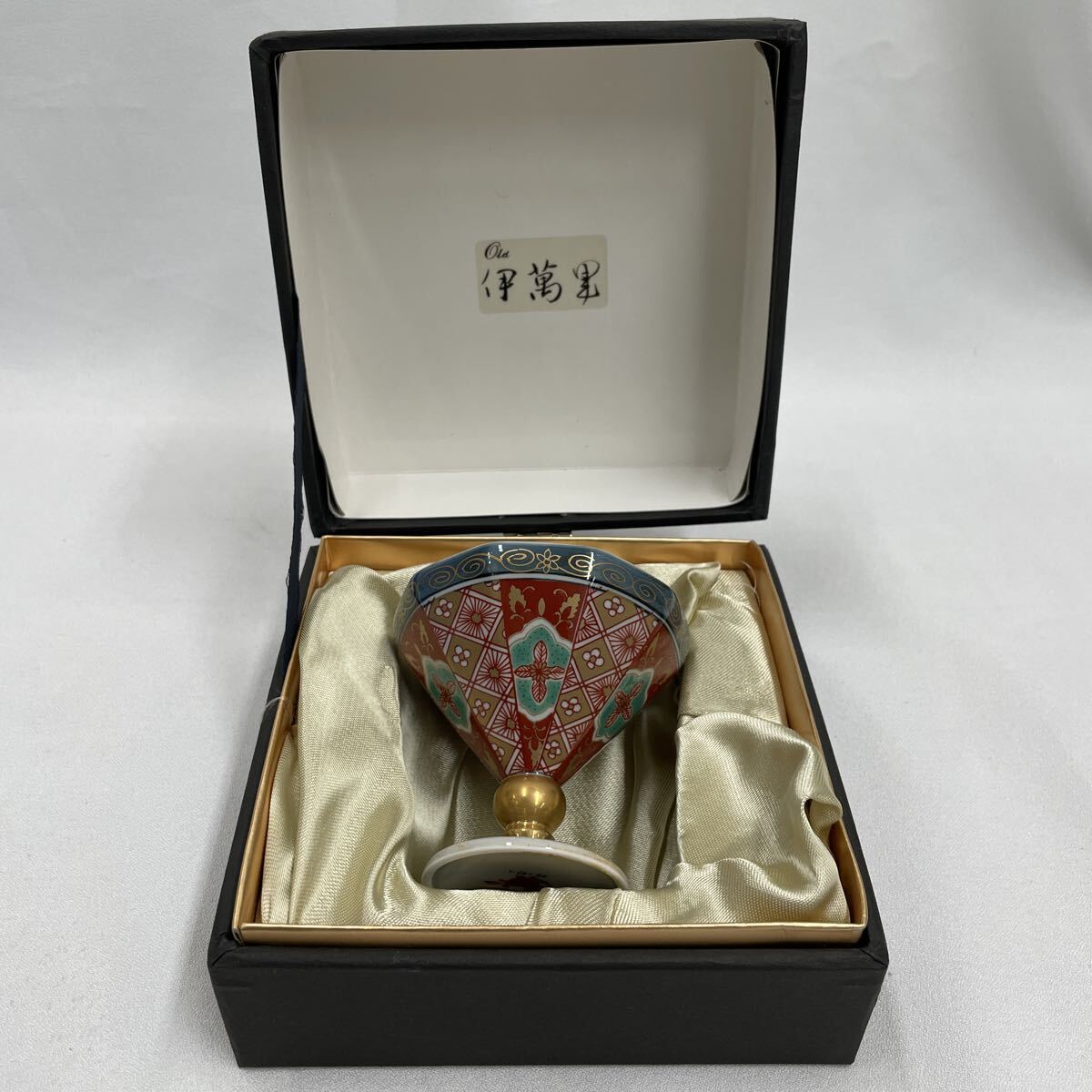 目立った傷や汚れなし】【窯】入手困難 桑田 卓郎 『青・梅花皮金彩