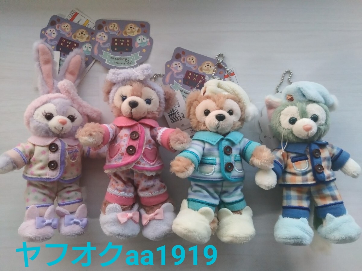 新品】超厳選 ダッフィー シェリーメイ ジェラトーニ ステラルー 