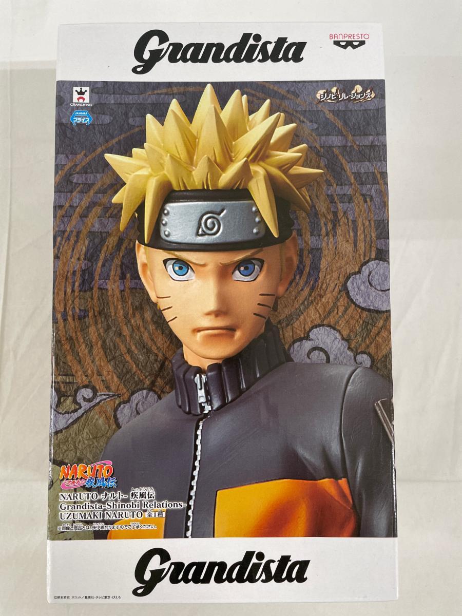 リペイント】リペイント□NARUTO□ナルト□サスケ□疾風伝□SASUKE リペイント】リペイント□NARUTO□ナルト□サスケ□疾風伝□SASUKE