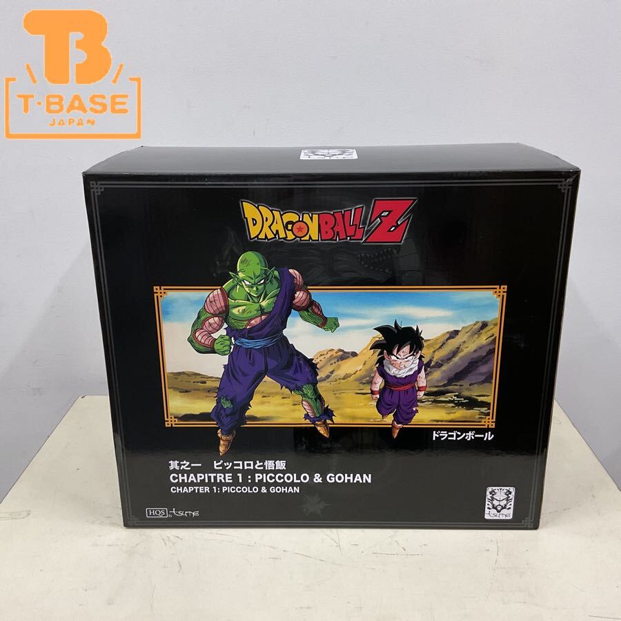 TSUME ART HQS ドラゴンボール ピッコロ悟飯 スタチュー フィギュア