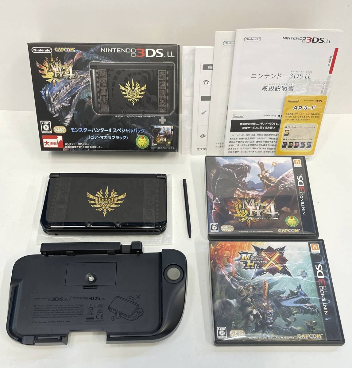 3DS LL ソフト６枚　スラパおまけ LovePlus+ Nene Deluxe Edition Shell for Nintendo 3DS LL (XL