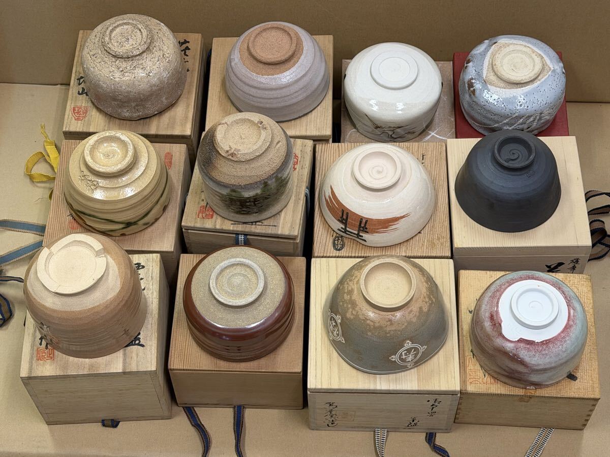 中古】545/△戸松万典 志野茶碗 陶印在 共箱 志野焼 抹茶碗 茶道具の