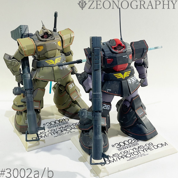 新品】未開封 ROBOT魂 ver. A.N.I.M.E. 13種 ザクキャノン ザク