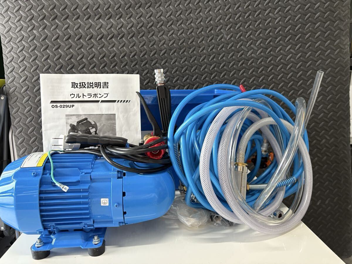 新品】新品未使用品 HONDA ホンダ ポータブル 高圧洗浄機 WSE7 AC100V