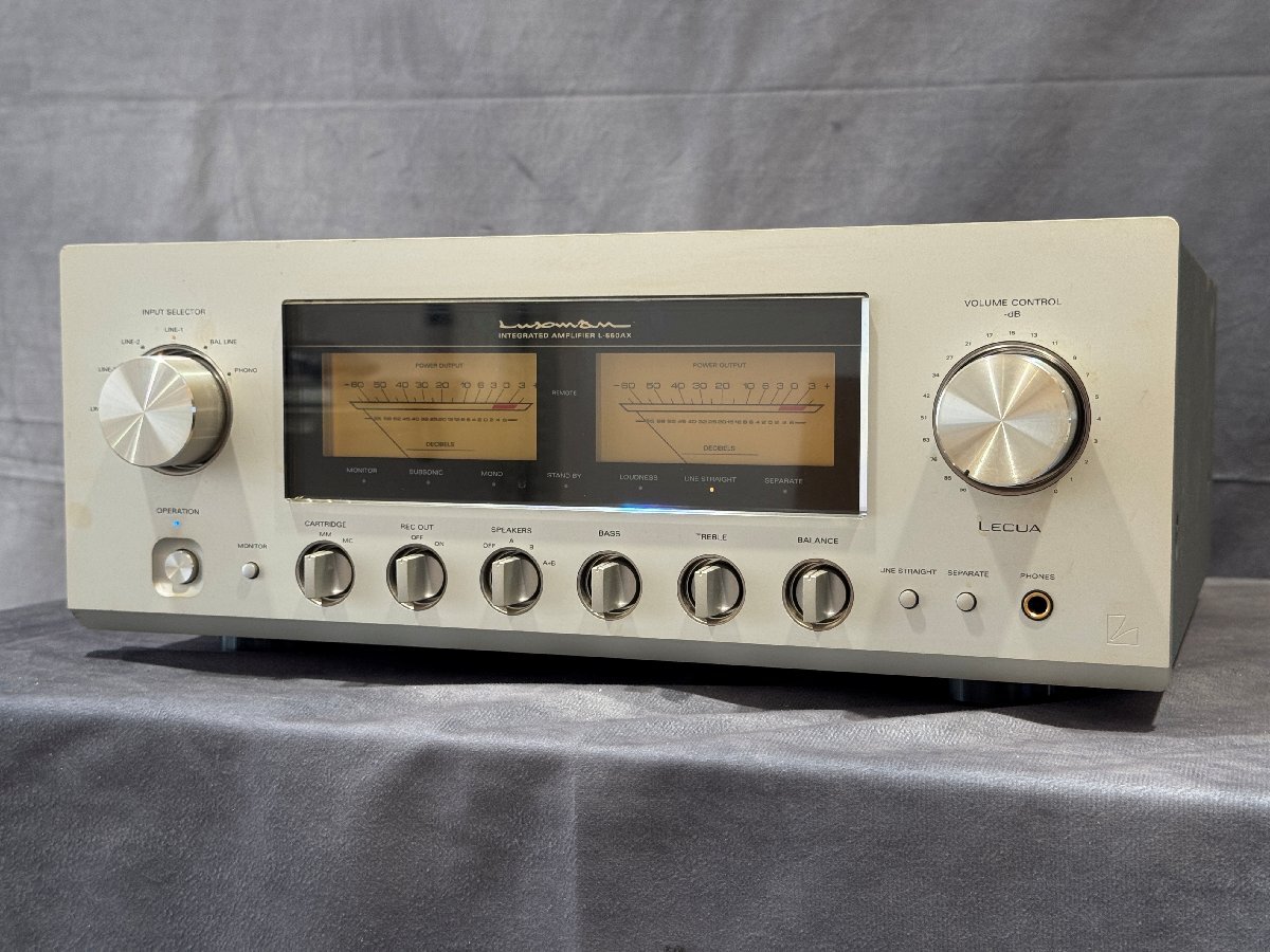 ラックスマン LUXMAN プリメインアンプSQ 507x ジャンク ジャンク LUXMAN ラックスマン SQ507X プリメインアンプ 【公式通販】
