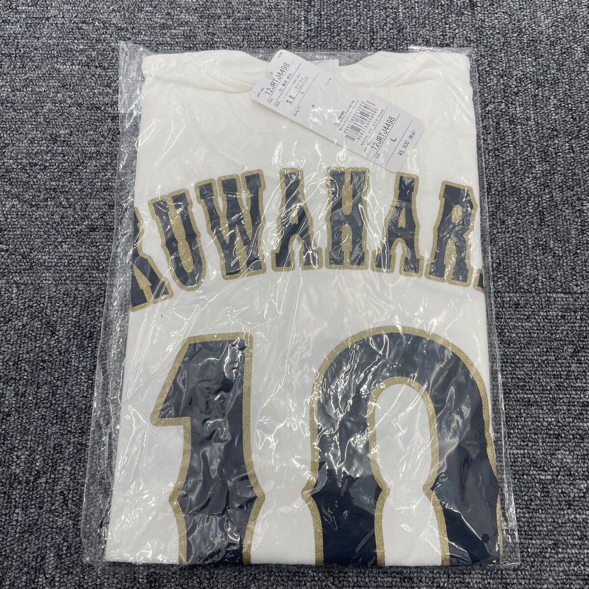 新品渡辺直人 直筆サイン入り ユニフォーム Lサイズ 横浜DeNA