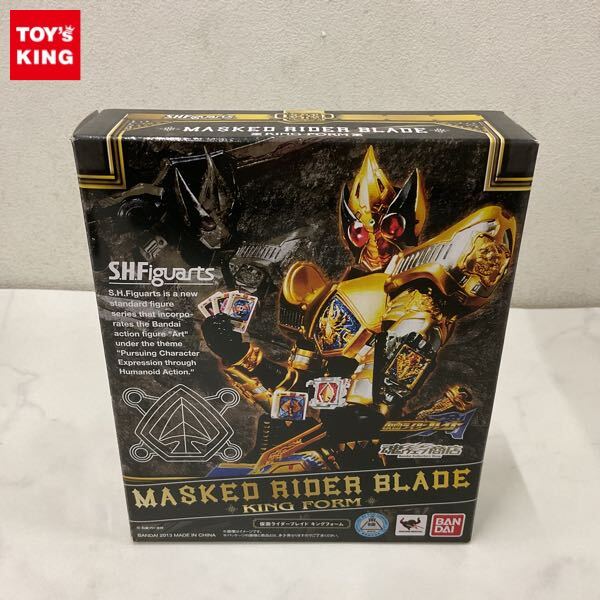 中古】【レア品】仮面ライダーギャレン大好きセット/橘朔也/ラウズ