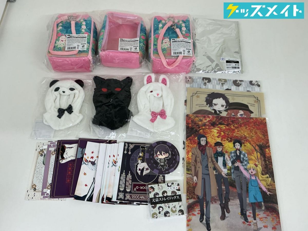 文豪ストレイドッグス　文スト　三洋堂書店　特典　ポストカード　ポートマフィア 新品】文豪ストレイドッグス 三洋堂書店 特典 ポートマフィア ポスト