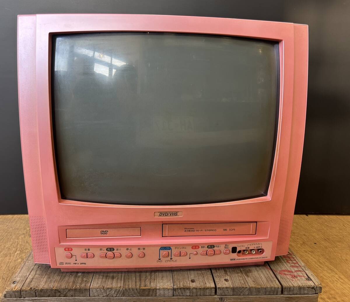 FUNAI フナイ TV-14CP ブラウン管テレビ 14型 通電確認済みの落札情報