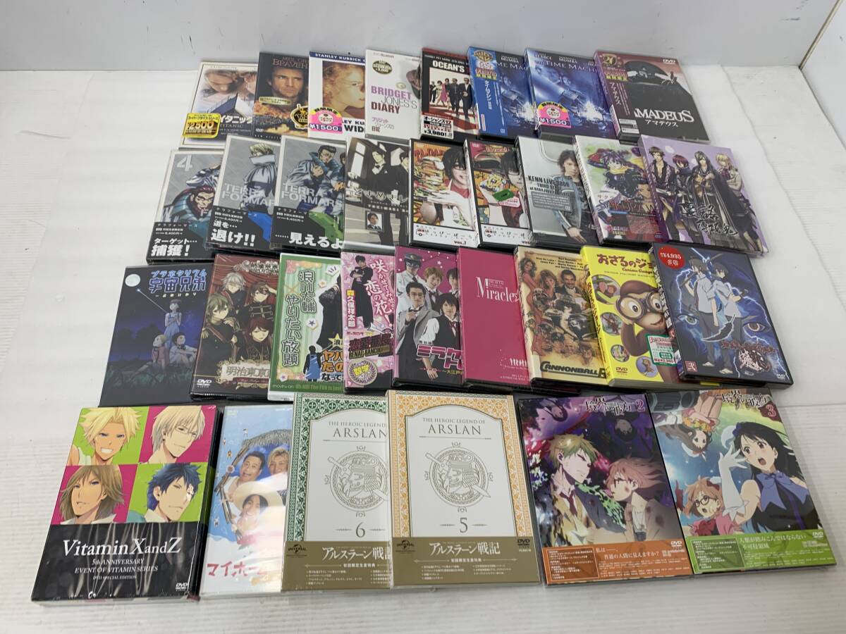 中古】天野喜孝 画集 『天馬之夢～アルスラーン戦記イラスト集