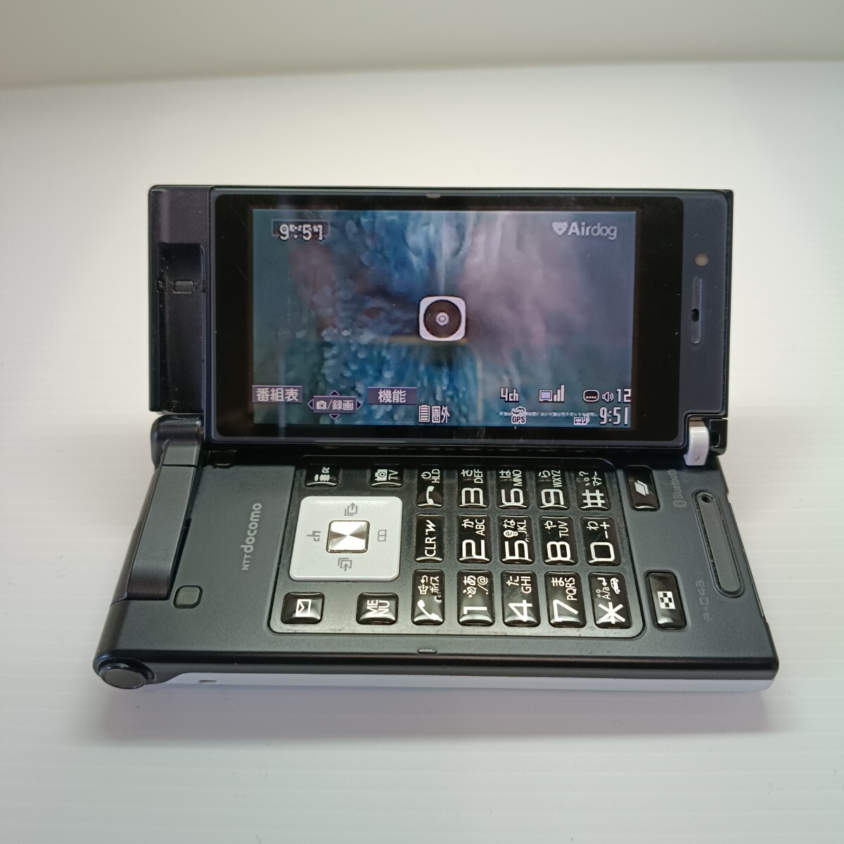 DoCoMo 日本電気(NEC) デジタル・ムーバ N201HYPER 初期の携帯電話 