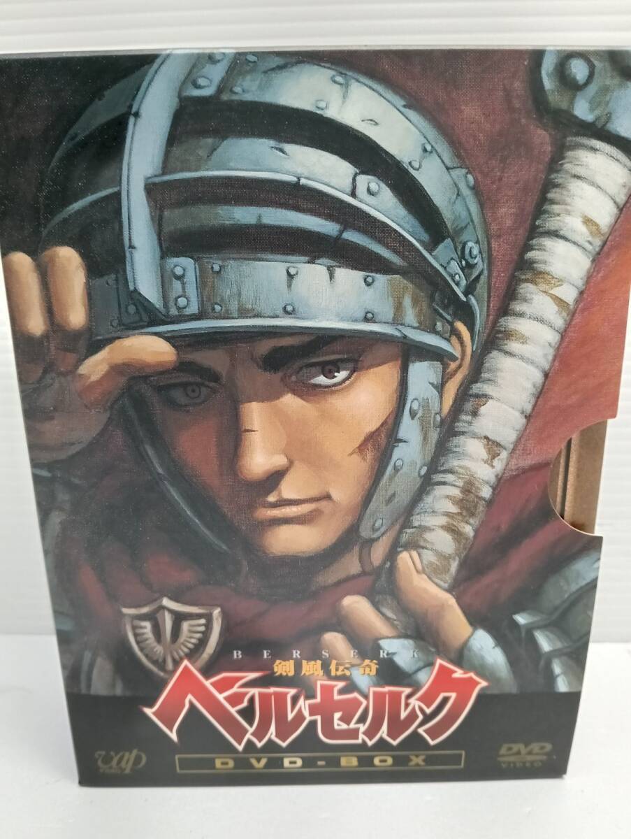 ちゃお 2001年11月号12月号 2005年1月号2月号 2002年1月号付録