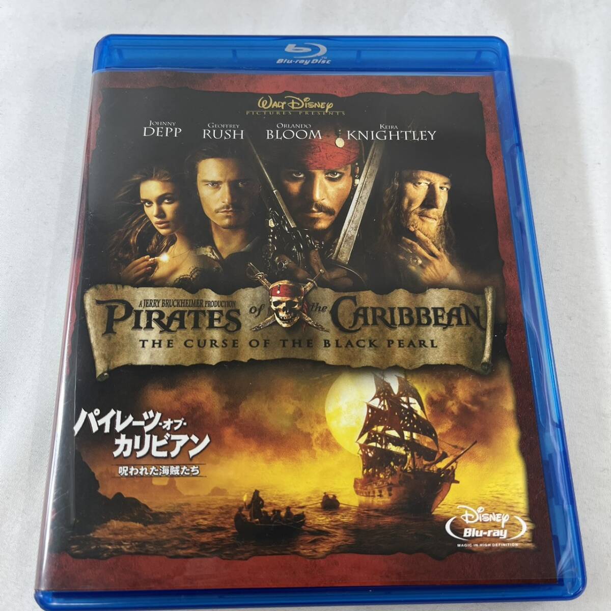 ジョニー・デップとキーラナイトレイ直筆サイン入り2Lサイズ写真… Amazon.co.jp: パイレーツ・オブ・カリビアン ジョニー・デップ