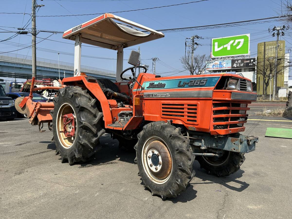 YONEZAWA TOYS DIAPET ヨネザワ ダイヤペット KUBOTA L2402DT SUNSHINE