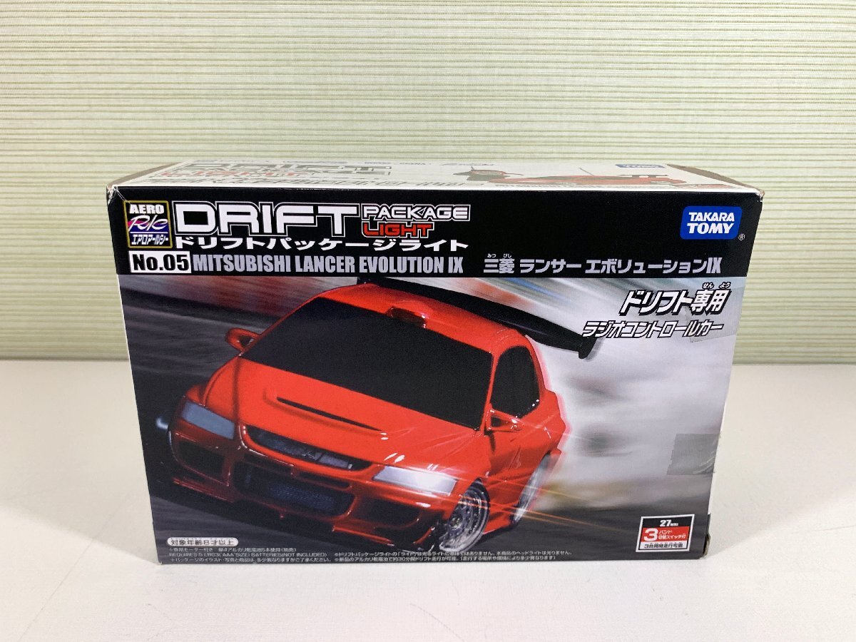 ◇超レア◇タカラトミー◇ドリフトパッケージライト D1 RE雨宮 RX-7