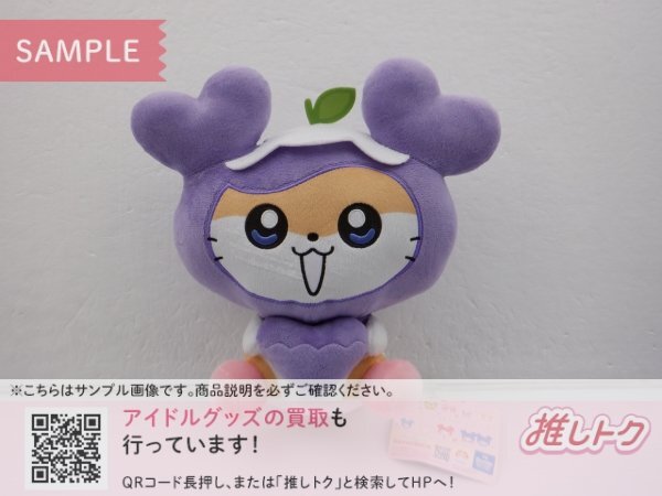 未使用、未開封、中古品セット】サンリオ レトロ コロコロクリリン