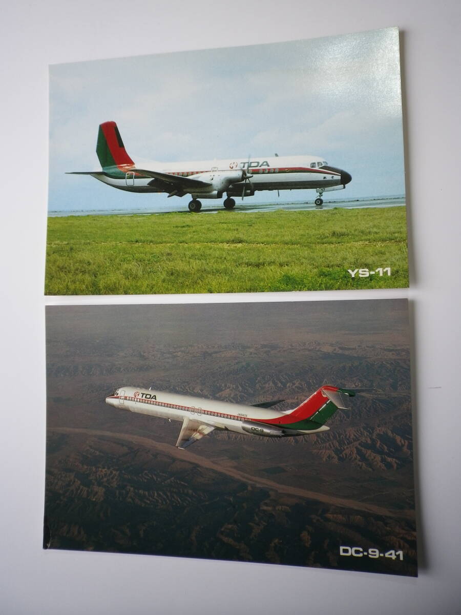 新品】◇TDA◇東亜国内航空◇ステッカー◇当時物◇直径約15センチ◇②