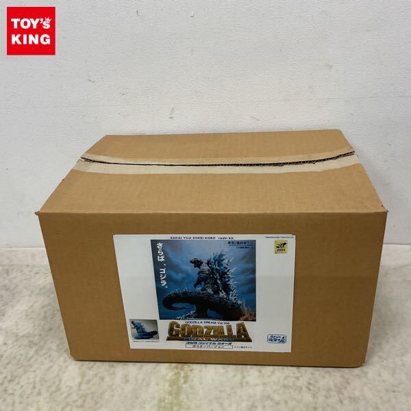 DVD GODZILLA FINAL BOX ゴジラ ファイナルボックス （ゴジラ
