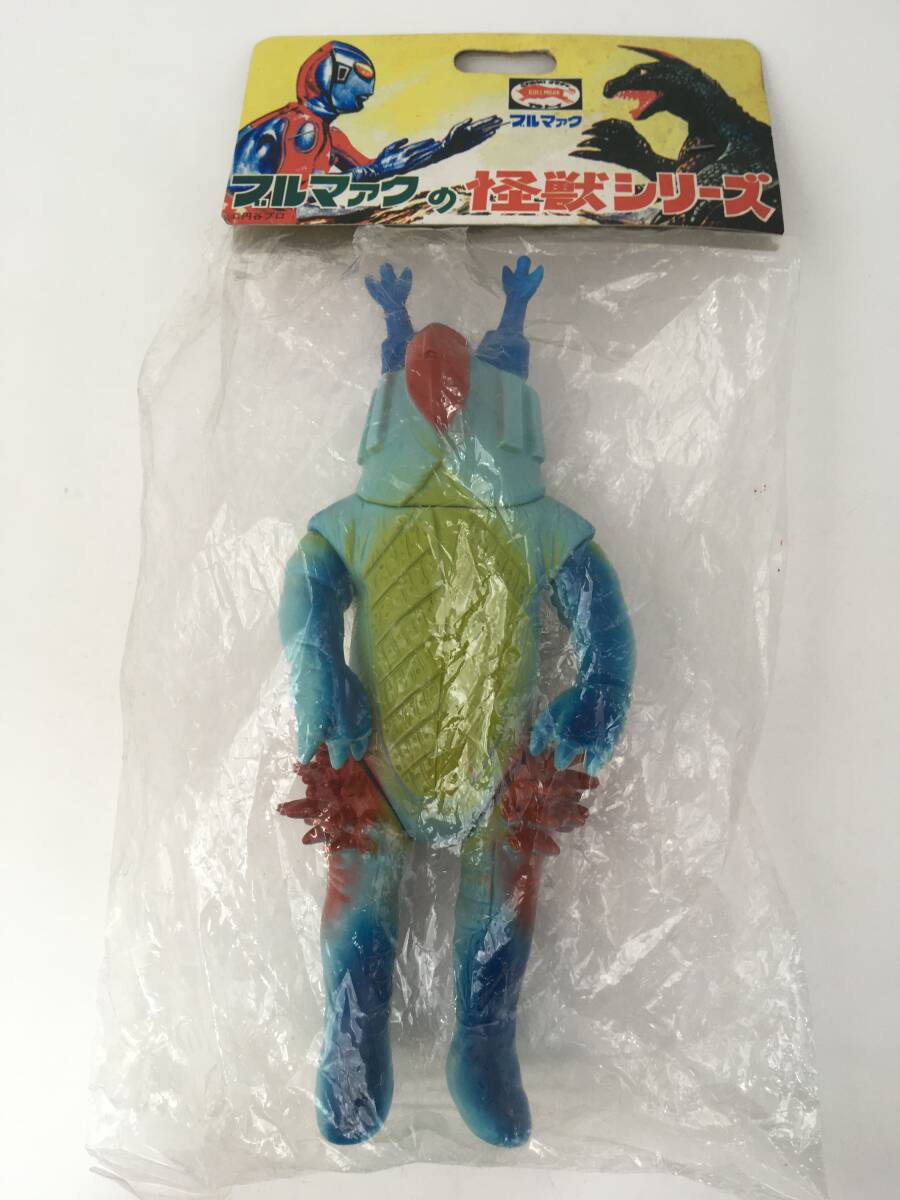 中古】ソフビ ブルマァク 復刻 カスタム ササヒラー ミステラー星人