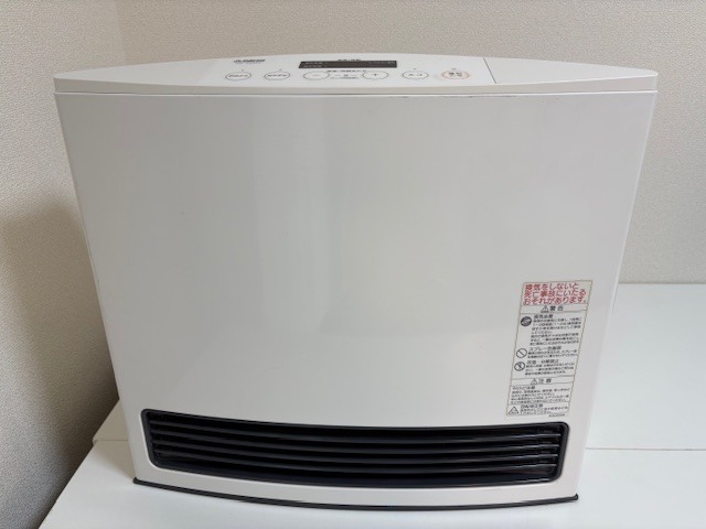 中古】□企業物ソフビ製貯金箱ガスおじさん＠西部ガス非売品の落札情報