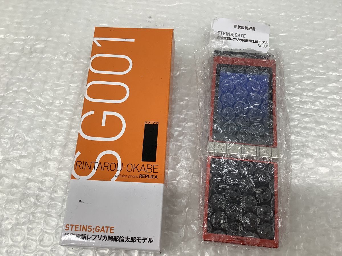 新品】STEINS;GATE シュタインズゲート 神田明神コラボ 木札ストラップ
