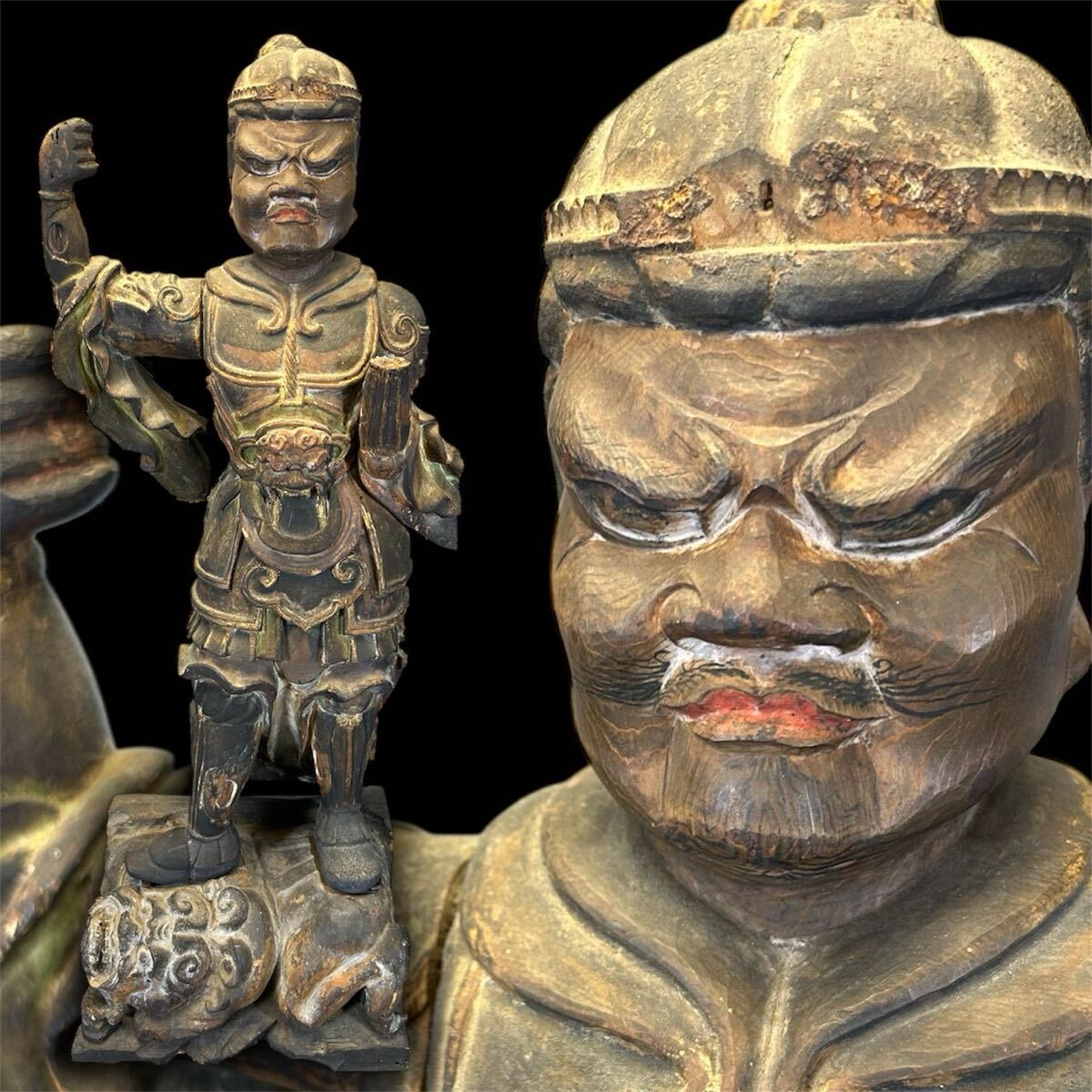 五】珍品 厨子入 木造双身毘沙門天像の落札情報詳細 - Yahoo