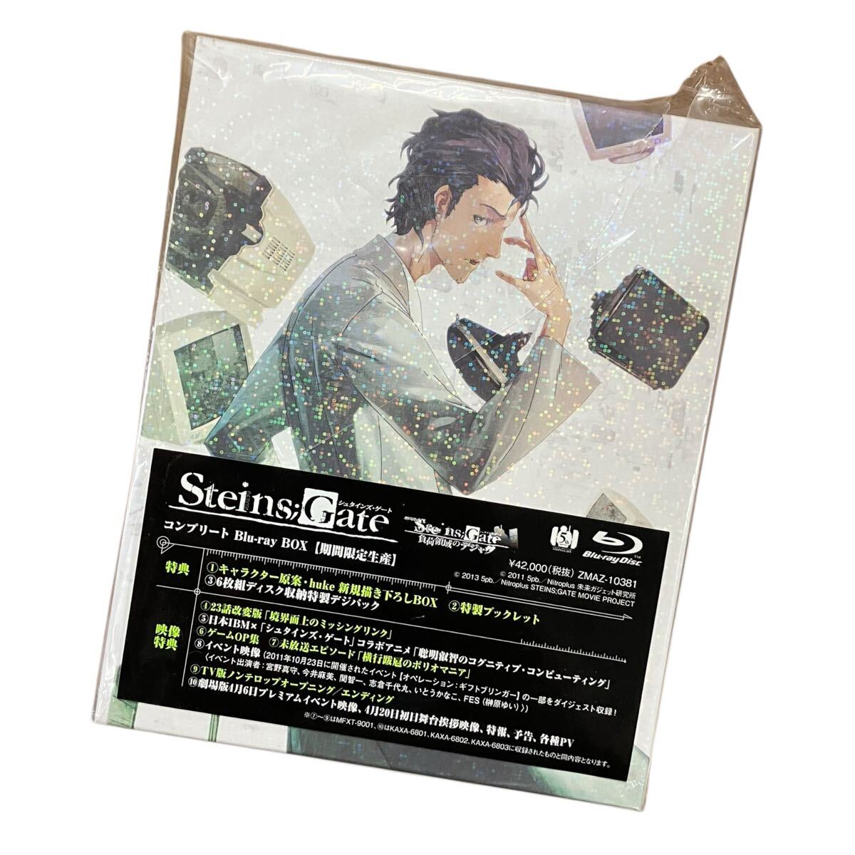 Steins;Gate 公式資料集 記憶補完のモノグラフ おまけ シュタゲ まゆ