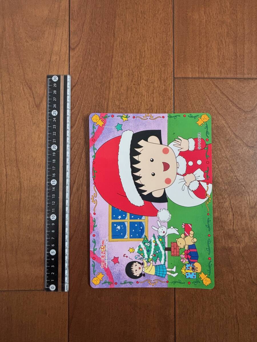 新品】激レア！ NEO GEO ちびまる子ちゃん まる子デラックスクイズ