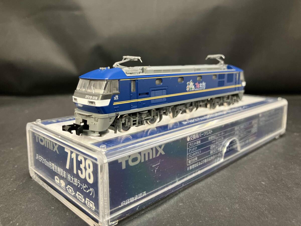 トミックス HO-137 EF66-100形（前期型）加工品 トミックス EF66 100