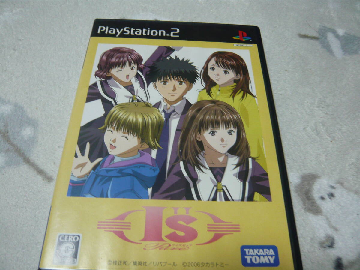 新品】【送料込有】《最後の在庫1点限り》I's Pure アイズピュア