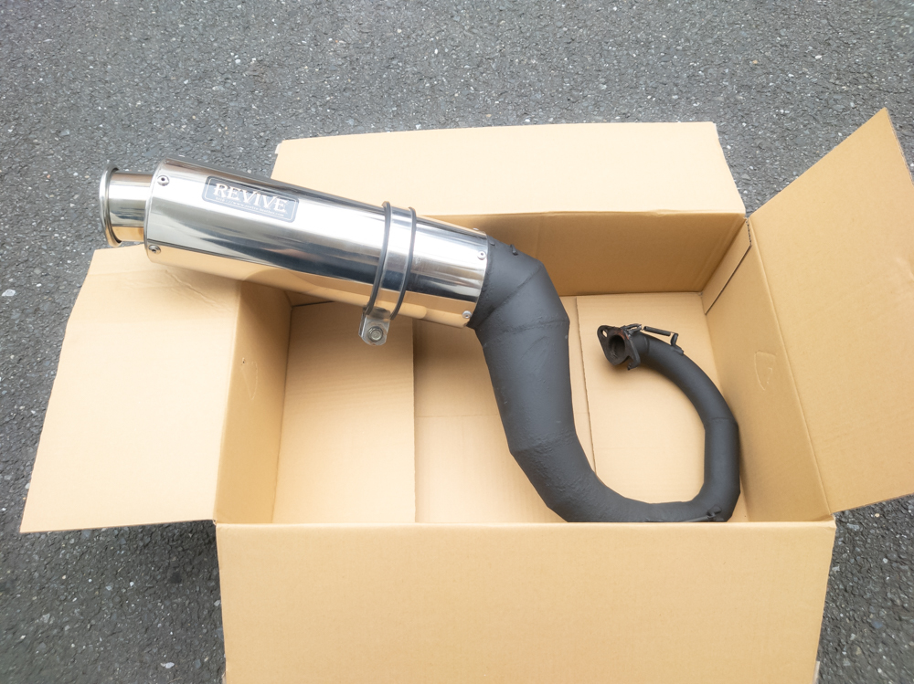 ホンダ ジャイロX TD01 純正マフラー 検ジャイロUP ジャイロキャノピー
