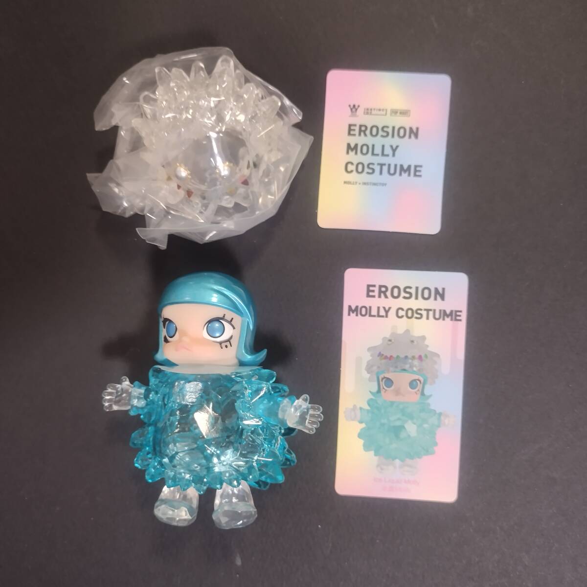 レア アプワ カイジュウハンティング2 Apuwa KAIJU HUNTING instinctoy