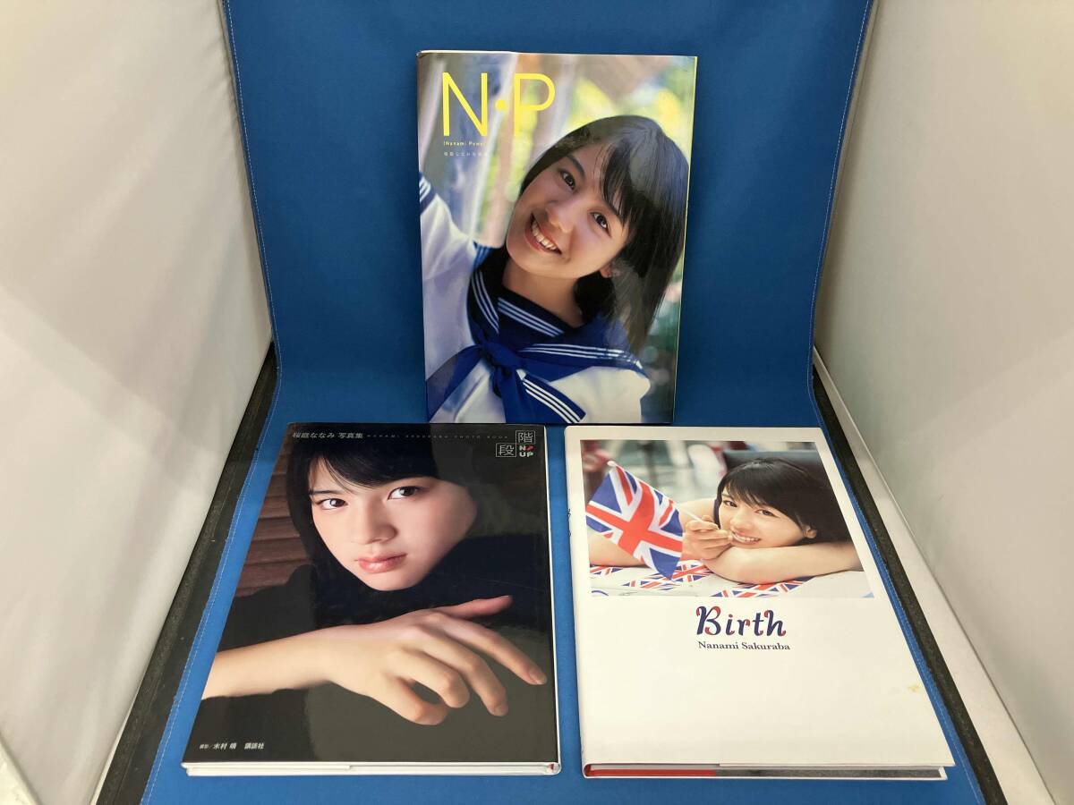 やや傷や汚れあり】サイン本 □ 桜庭ななみ 写真集 Birth 美乳 美女