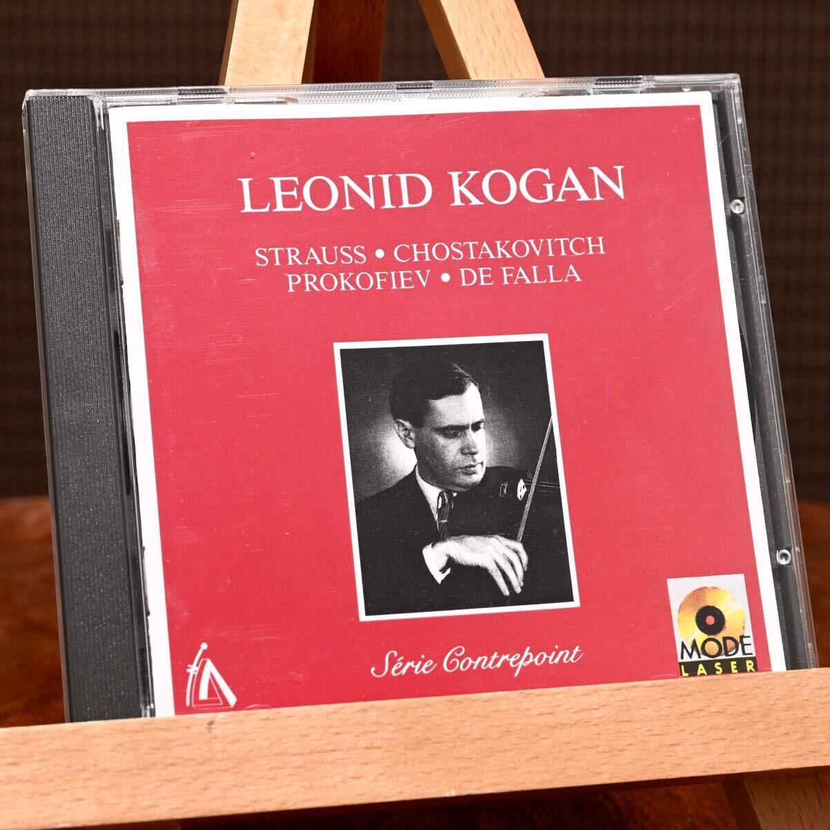 Leonid Kogan Legacy Vol.XXIX レオニード・コーガン・レガシーVol.29