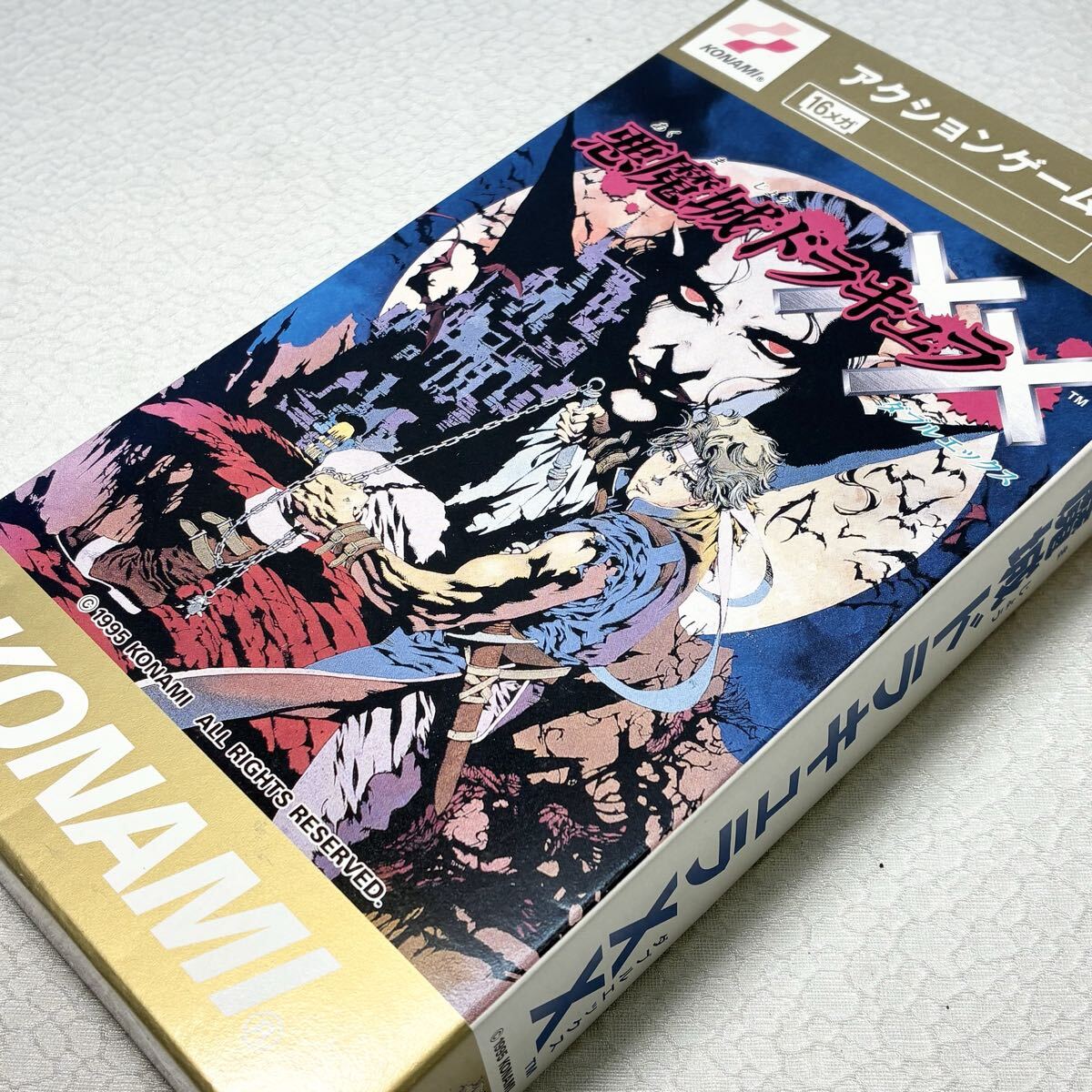 SFC 箱と説明書のみ 美品 悪魔城ドラキュラXX ダブルエックス コナミ