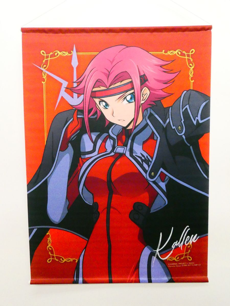 C.C カレン コードギアス 反逆のルルーシュ I 興道 ゲーマーズ特典