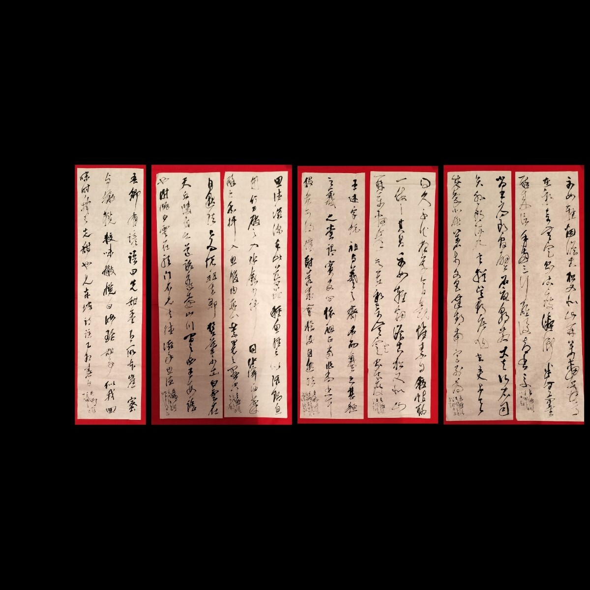 中古】40回展 あゆみ展記念 日本書作院 色紙サイズ複製5枚 浅香鉄心