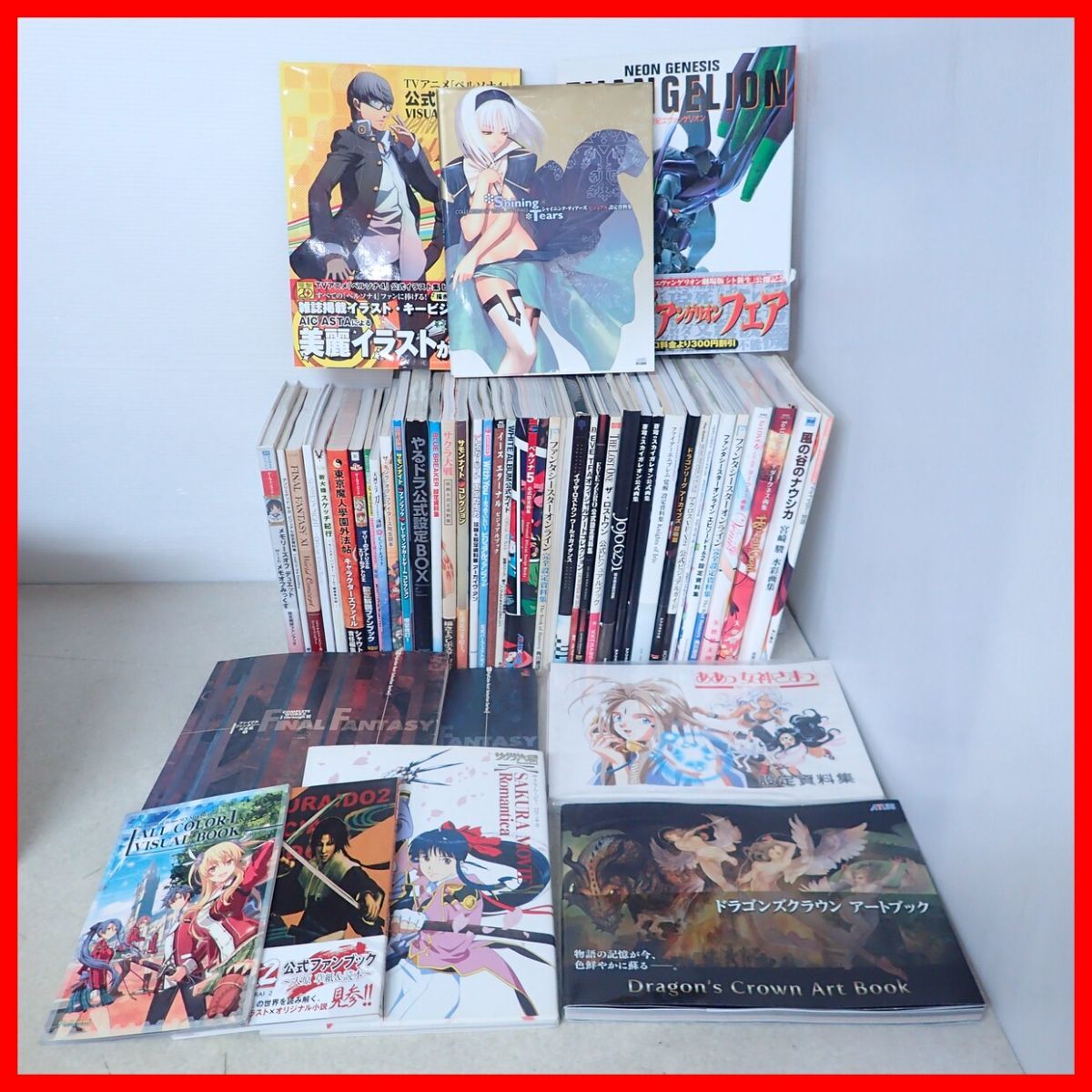 やや傷や汚れあり】2冊組☆ペルソナ4公式設定画集＋ペルソナ倶楽部P4 