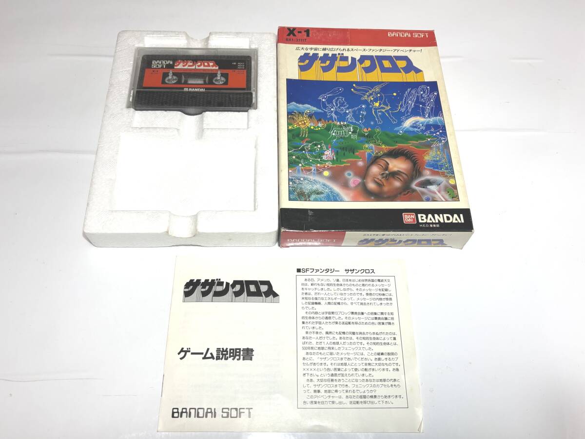 SHARP X1 シャープ X1 ゲームソフト カセットテープ版 7本 動作