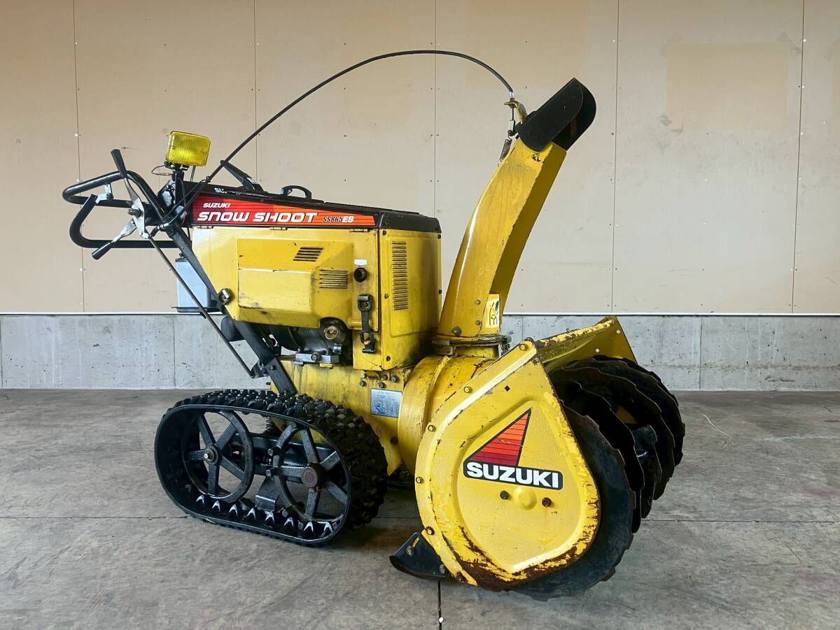 中古】【札幌発】スズキ除雪機☆SS865ES☆8馬力☆SNOW SHOOT☆SUZUKI