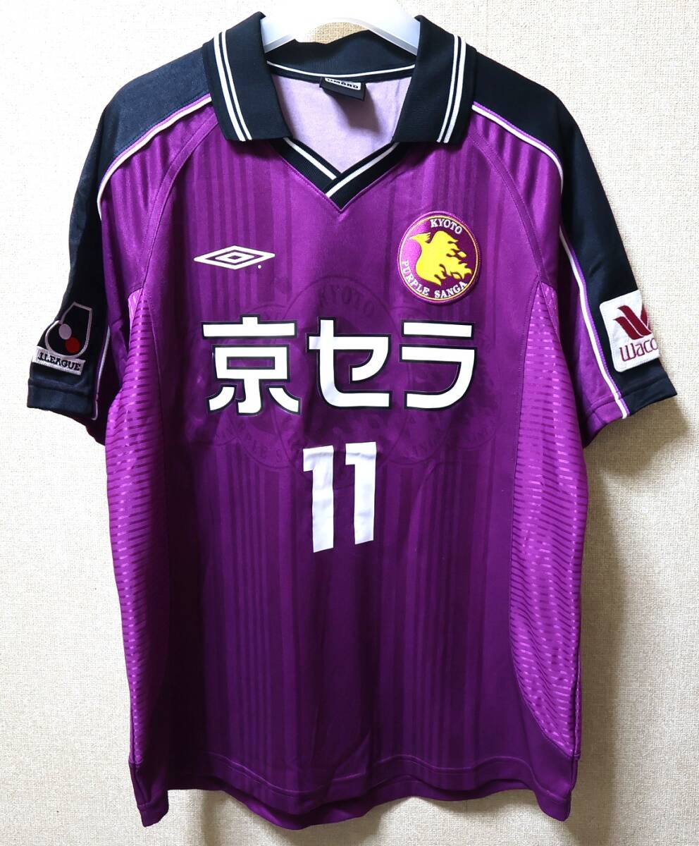中古】京都パープルサンガ 2001-2002HOME 背番号7 朴智星 パク・チソン