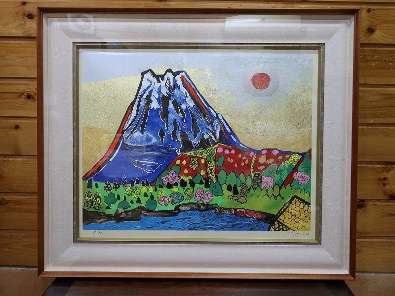 大型90×60cm 肉筆- 油絵 - 片岡球子『 赤富士と松梅竹 』ガラスなし