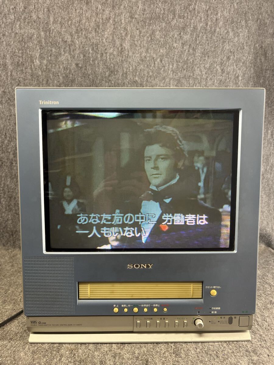 中古】SONY ソニー 14型ブラウン管テレビ WEGA ベガ Trinitron