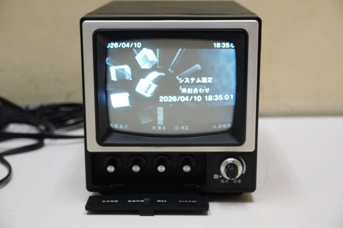 National HQ Monitor / Player AG-500 ナショナル テレビデオ
