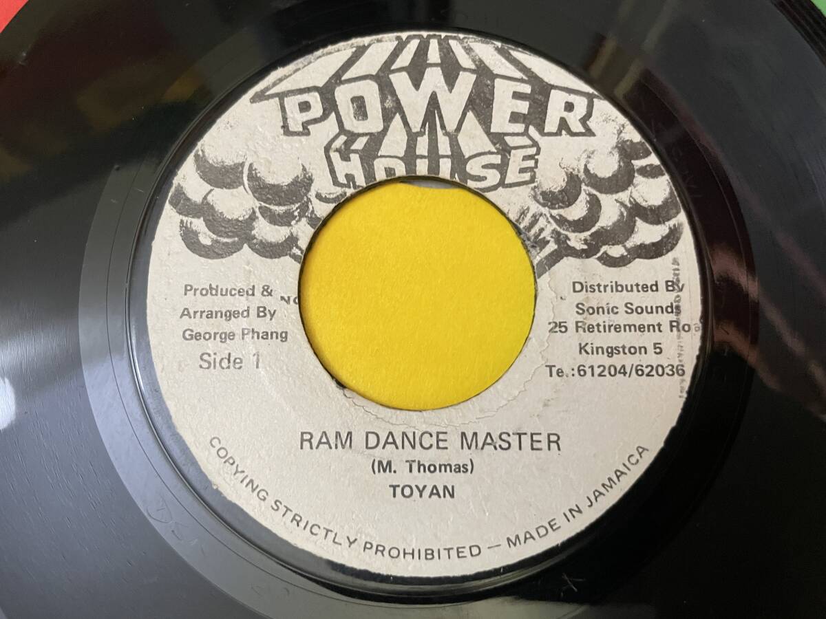 ☆RM レゲエマスター THE MODS 森山達也 メーカー不明 REGGAE MASTER